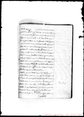 Fotogramma C 6