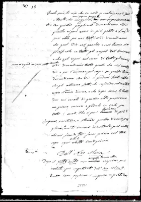 Fotogramma E 1