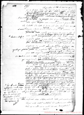 Fotogramma E 12