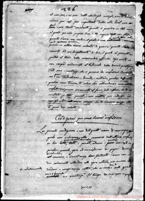Fotogramma C 11