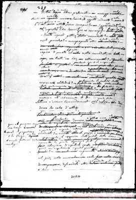 Fotogramma E 10