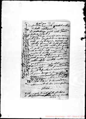 Fotogramma B 3