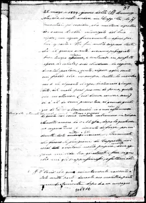 Fotogramma C 12
