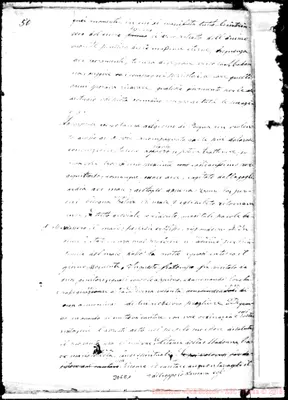 Fotogramma E 1