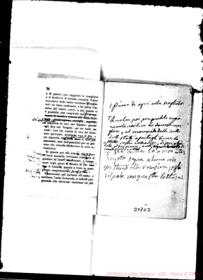 Fotogramma D 3