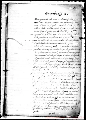 Fotogramma B 8