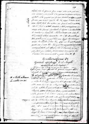 Fotogramma C 12