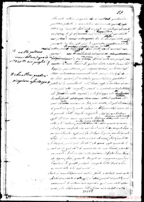 Fotogramma D 8