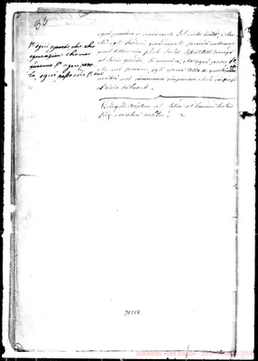 Fotogramma E 7