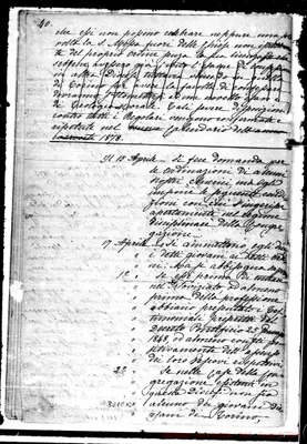 Fotogramma E 12