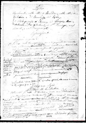 Fotogramma E 1