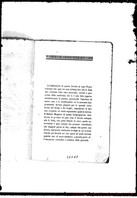 Fotogramma E 7