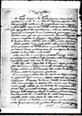 Fotogramma C 7