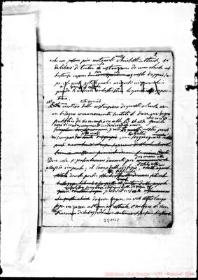 Fotogramma B 2