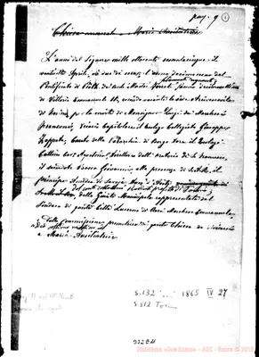 Fotogramma E 11