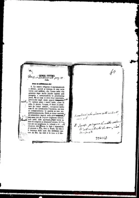 Fotogramma C 12