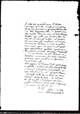 Fotogramma D 7