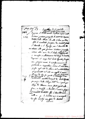 Fotogramma C 12