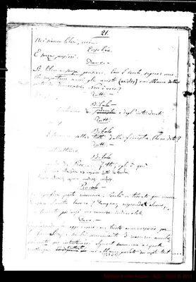 Fotogramma E 12