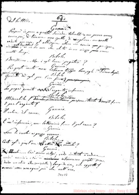 Fotogramma D 7