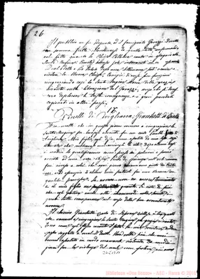 Fotogramma B 11