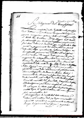 Fotogramma D 7