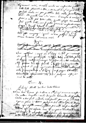 Fotogramma E 8