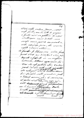 Fotogramma D 7
