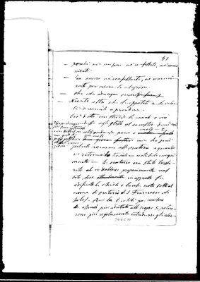 Fotogramma E 11