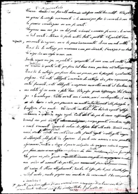 Fotogramma E 1