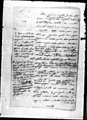 Fotogramma C 12