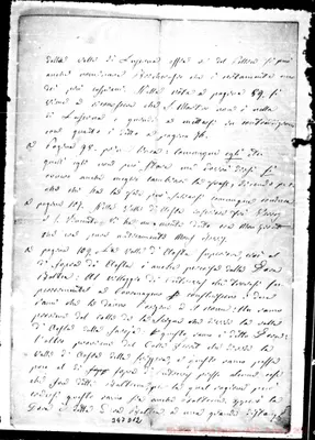 Fotogramma D 12
