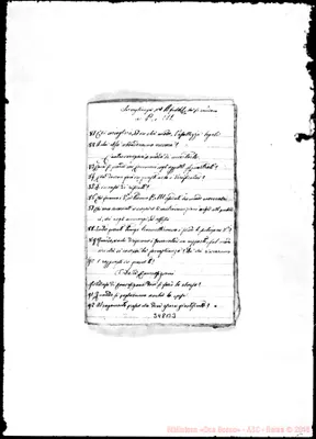 Fotogramma B 3