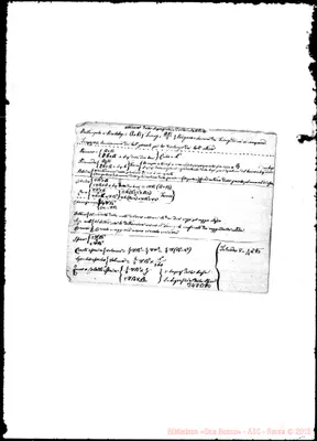 Fotogramma B 10