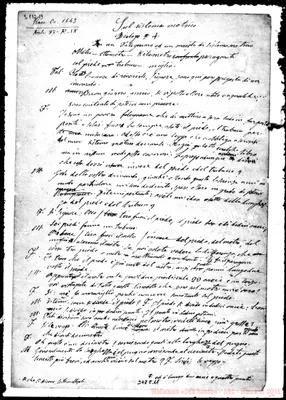 Fotogramma C 11