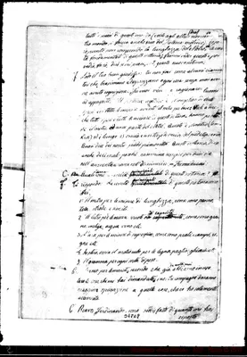 Fotogramma D 8