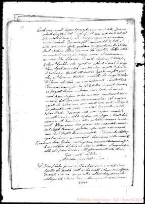 Fotogramma C 3