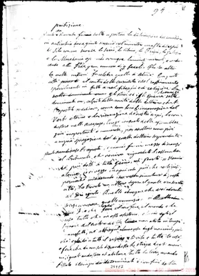 Fotogramma E 7
