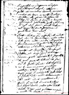Fotogramma E 12