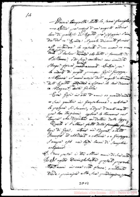 Fotogramma C 7