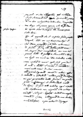 Fotogramma C 12