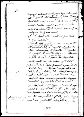 Fotogramma D 1