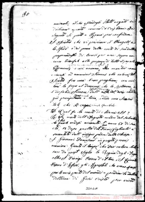 Fotogramma D 11
