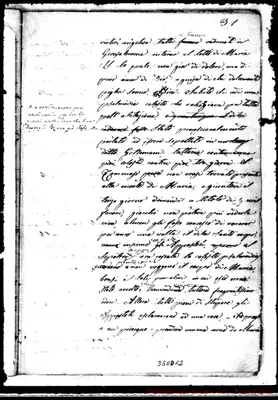 Fotogramma D 12
