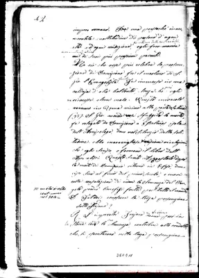 Fotogramma E 11
