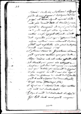 Fotogramma A 1