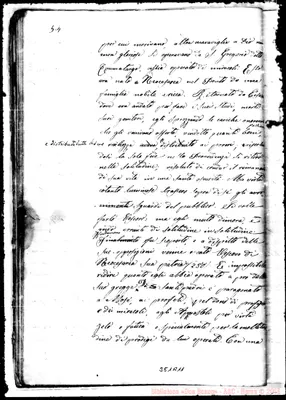 Fotogramma A 11