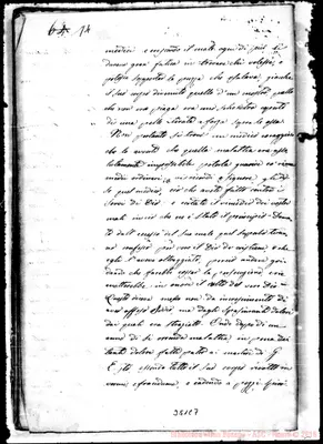 Fotogramma C 7