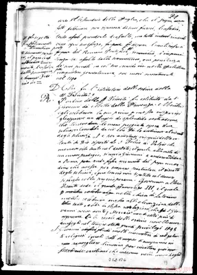 Fotogramma B 6