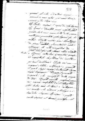 Fotogramma E 7